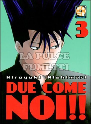 HIRO COLLECTION #    22 - DUE COME NOI 3